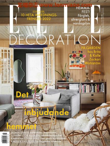 [瑞典版]Elle Decoration 时尚家居装修装饰杂志 2021年12月刊
